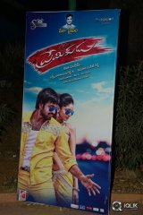 Premikudu Movie Audio Launch